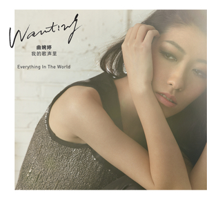 欧美男人把jⅰ放进女人的b张柏之
