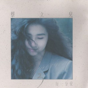 欧美男人把jⅰ放进女人的b张柏之
